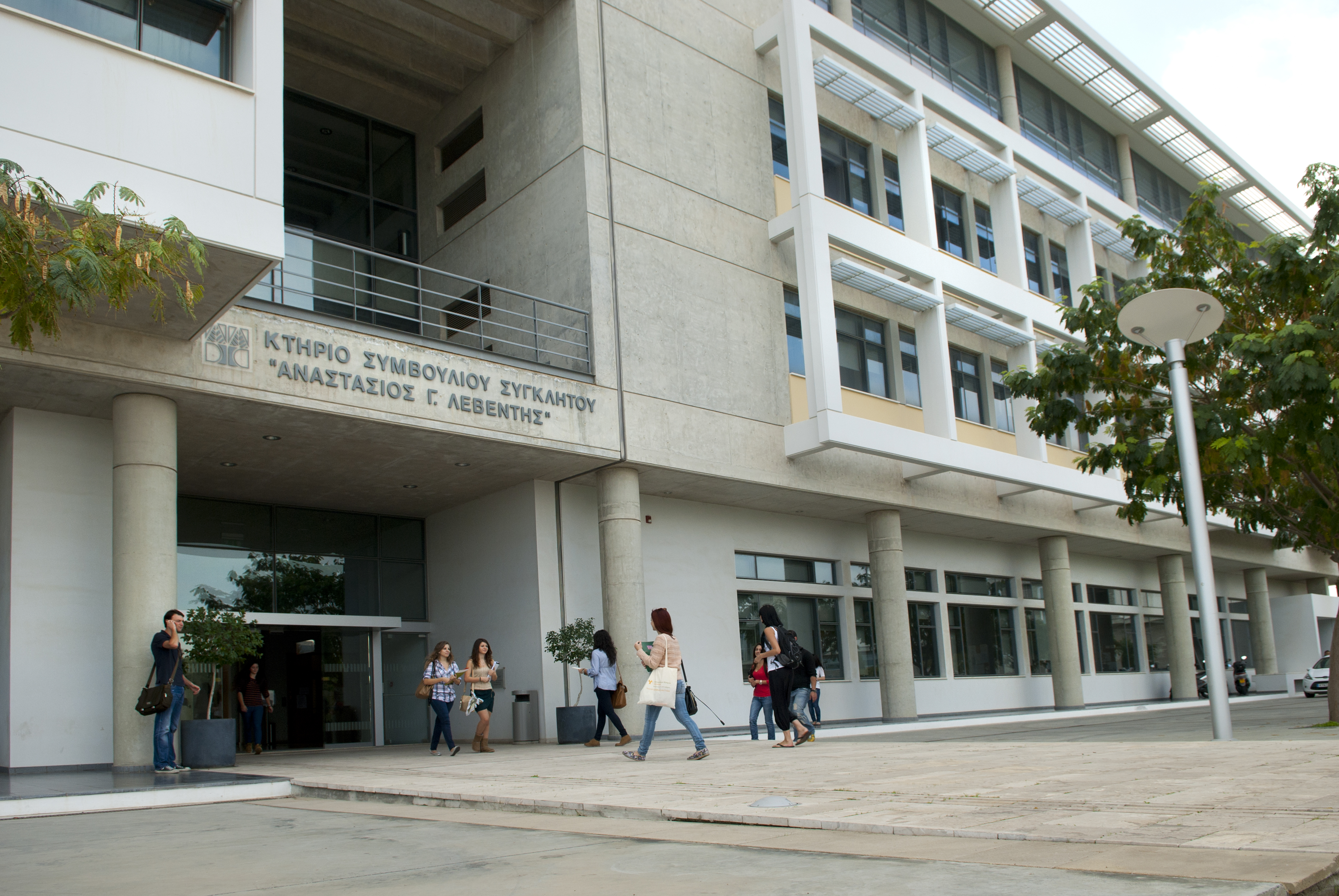 Κτήριο Συμβουλίου Συγκλήτου Αναστάσιος Γ. Λεβέντης