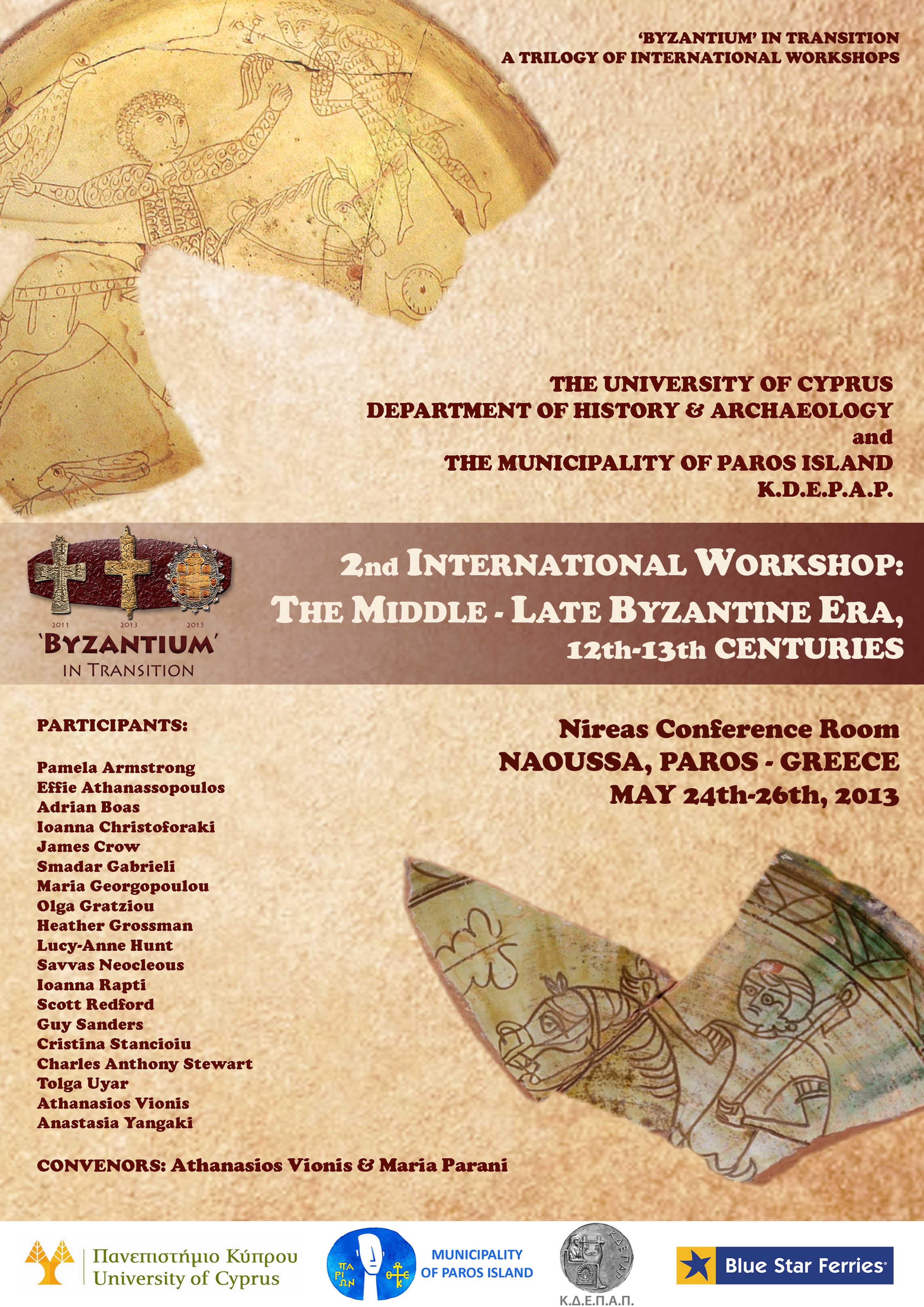 Byzantium-in-Transition-2 Poster