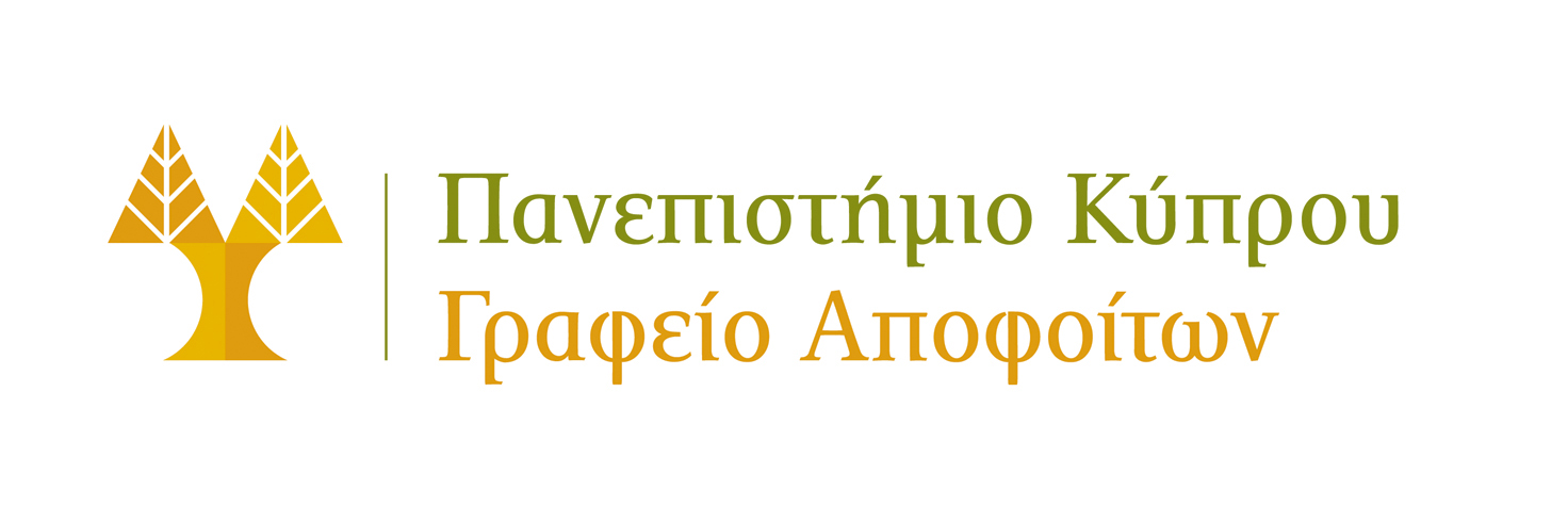 Alumni Greek Colour Logo