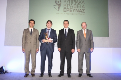 CBL young investigator award